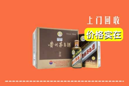 海南州回收彩釉茅台酒